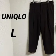 【UNIQLO ユニクロ】 ヒートテックタックテーパードパンツ ブラウン Ｌ