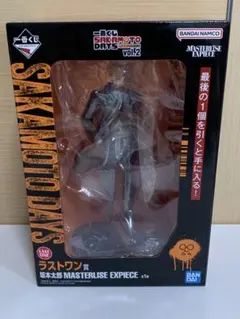 一番くじ SAKAMOTO DAYS vol.2 ラストワン賞 坂本太郎