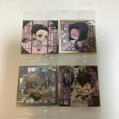 A鬼滅の刃ウエハース シール2-10 2-15 2-21 2-24 4枚セット