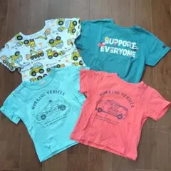 子供用Tシャツセット 4枚組