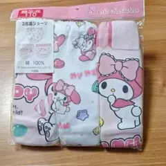 パンツ 下着・肌着