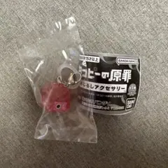 タコピー　めじるしアクセサリー