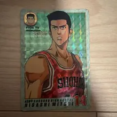 #26 三井寿 スラムダンク 当時もの カードダス プリズムカード 1994年