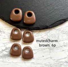 muted charm brown