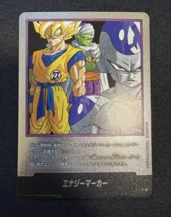 希少 英語版 悟空 エナジーマーカー ドラゴンボール フュージョン
