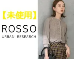 ★アーバンリサーチロッソ　ウォッシャブルレースブラウス
