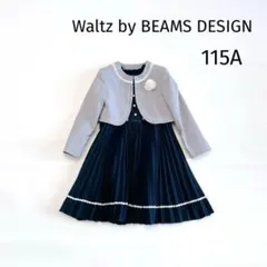 2026年最新】waltz by beams design 女の子の人気アイテム - メルカリ