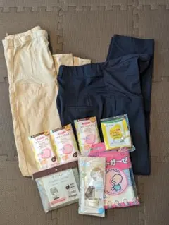 マタニティパンツ2本+お産グッズセット