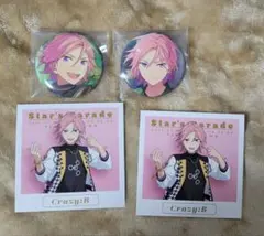 あんスタ　桜河こはく　グッズ