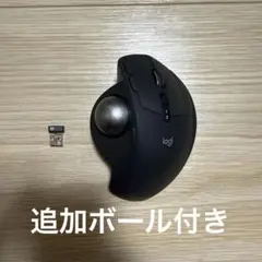 Logitech MX Ergo S トラックボール 本体