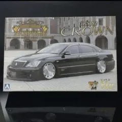 スーパーVIP CAR ブレーンESプレミアム 200クラウン アスリート | Mercari