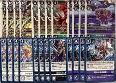 デジモンカードゲーム テイマーバトルパック29 フルコンプセット