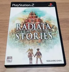 ラジアータストーリーズ PS2