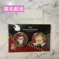 ツイステ ツイステ展 7章缶バッチセット トレイ クイーンズシェフコート ×1点