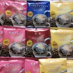 ブルックスコーヒー おすすめ4種…22袋のサムネイル
