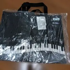 【新品未使用】ピアノ柄 トートバッグ 撥水・抗菌加工のサムネイル