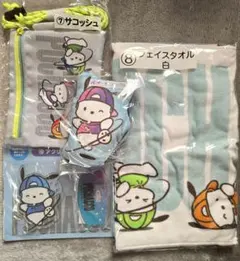 Item thumbnail for item cc9a81ba-9a24-495d-ba97-d081384493fa