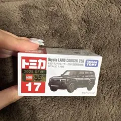 トミカ トヨタ ランドクルーザー250 初回特別仕様