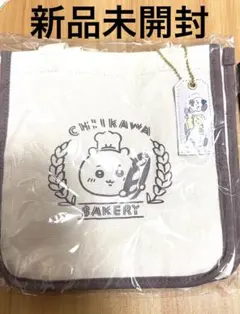 ちいかわベーカリー　ランチトートバッグ
