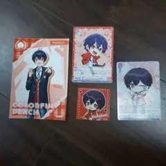 Yuankun COLORFUL PEACH 4点セット　からぴち