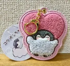 2025年最新】コウペンちゃんアニメの人気アイテム - メルカリ