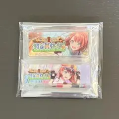 プロセカ バナーバッジ みのり vol.15 A Bセット