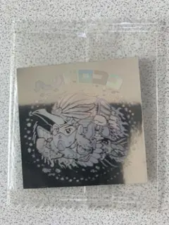 ヘッドロココ　ホロセレクション30th