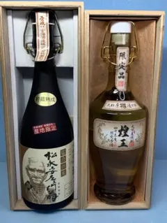 新品未開封】竹鶴 秘伝 ブランデー 終売品 地域限定 700ml - メルカリ
