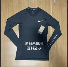 ナイキ プロ Dri-FIT タイト フィット ロングスリーブ トップ 長袖