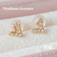 専用JG192☆高級 VENDOME AOYAMA ダイヤ0.4ctピアス - メルカリ