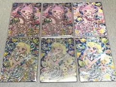 ひみつのアイプリ　バズリウムオーディション 成功　失敗 ひまり みつき