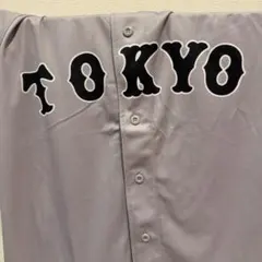巨人 読売ジャイアンツ TOKYOシリーズ　ビジターレプリカユニフォームのサムネイル