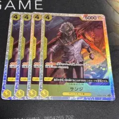 ワンピース サンジ キャラクターカード 4枚セット