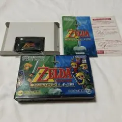 【動作確認済】 ゼルダの伝説 神々のトライフォース＆4つの剣 GBA 外箱有