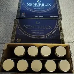 8800→8600 新品未開封NEMURILUX ネムリラックス 10本×3箱 - メルカリ