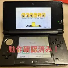 【初期化済み】Nintendo 3DS 本体 黒