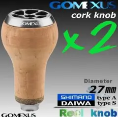Gomexus【ゴメクサス】コルク製 ノブ/27mm/2個のサムネイル