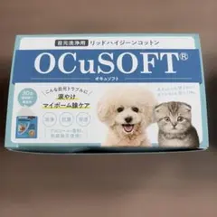 개용 오큐 소프트 애완 동물 패키지 30포 신품 미사용