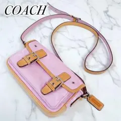 コーチ　シグネチャー柄　キャンバス　レザー　ショルダーバッグ　y2k 希少色