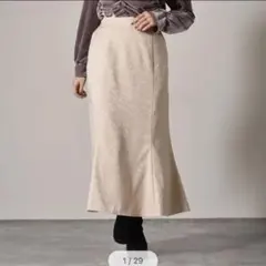 Emsexcite アソートマーメイドスカート　F