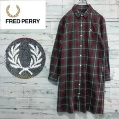 ☆ほぼ未使用☆フレッドペリー　ドレスシャツワンピース　ハウスタータン柄　Aライン