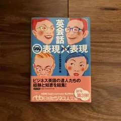 Item thumbnail for item 28de0c54-4f37-402a-9ff1-f33f66d9abd9