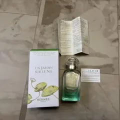 HERMES ナイルの庭100ml