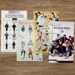 Snow Man 会報 4点セット