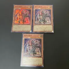 2026年最新】再世の魔神 ベミドバル クオシクの人気アイテム - メルカリ