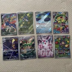 インフェルノX ポケモンカード AR まとめ売り