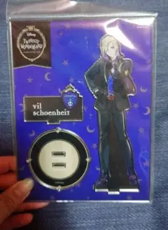 ツイステ ヴィル