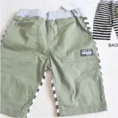 キッズ ハーフパンツ 半ズボン カーキ ストライプ 80cm