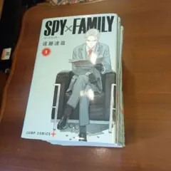 SPY×FAMILY 1-9巻セット