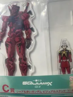 一番くじ　ガンダム　ジークアクス　C賞　シャア